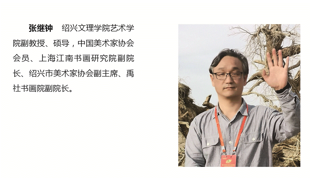 昆都仑河