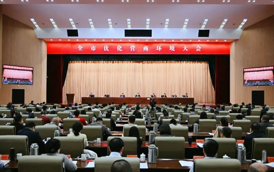 微信图片_2026-08-23_094059_001