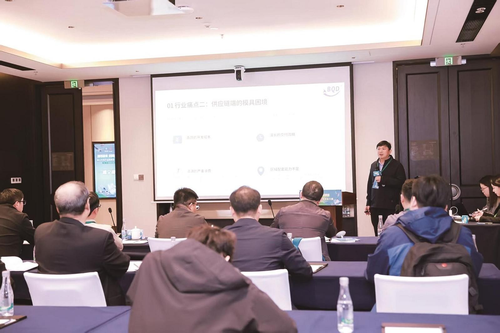 宁波分站赛项目路演现场。记者