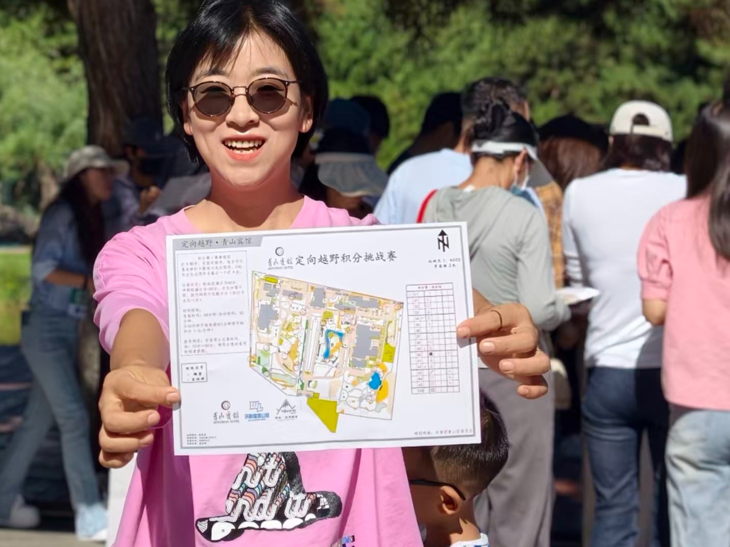 微信图片_20260904095338_1581_130