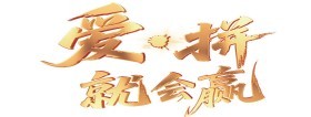 360截图20260914083500253