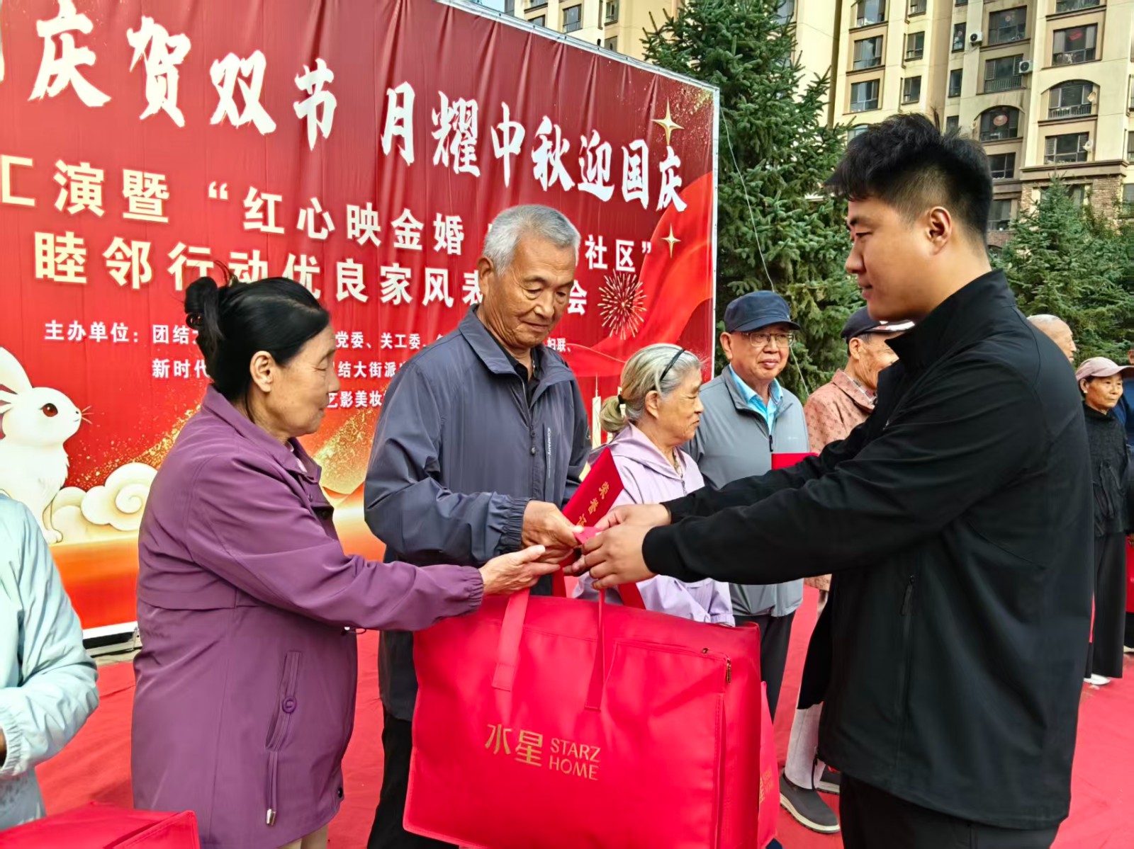 微信图片_20260920164837_132_411