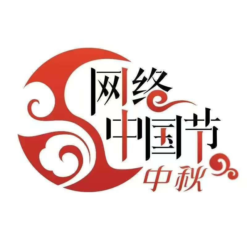 微信图片_20260924084103_712_2