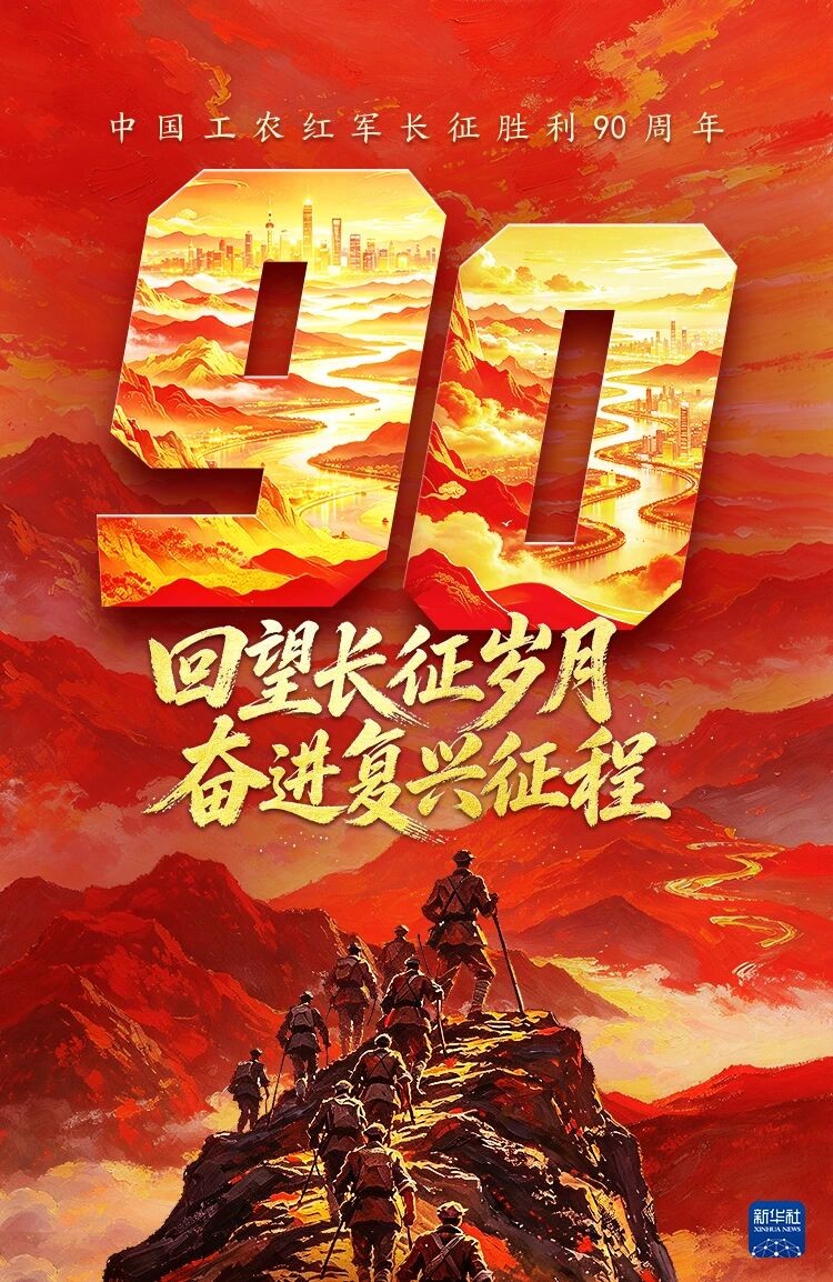 微信图片_2026-10-22_105043_201