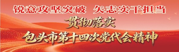 微信图片_20261026075825_37_83