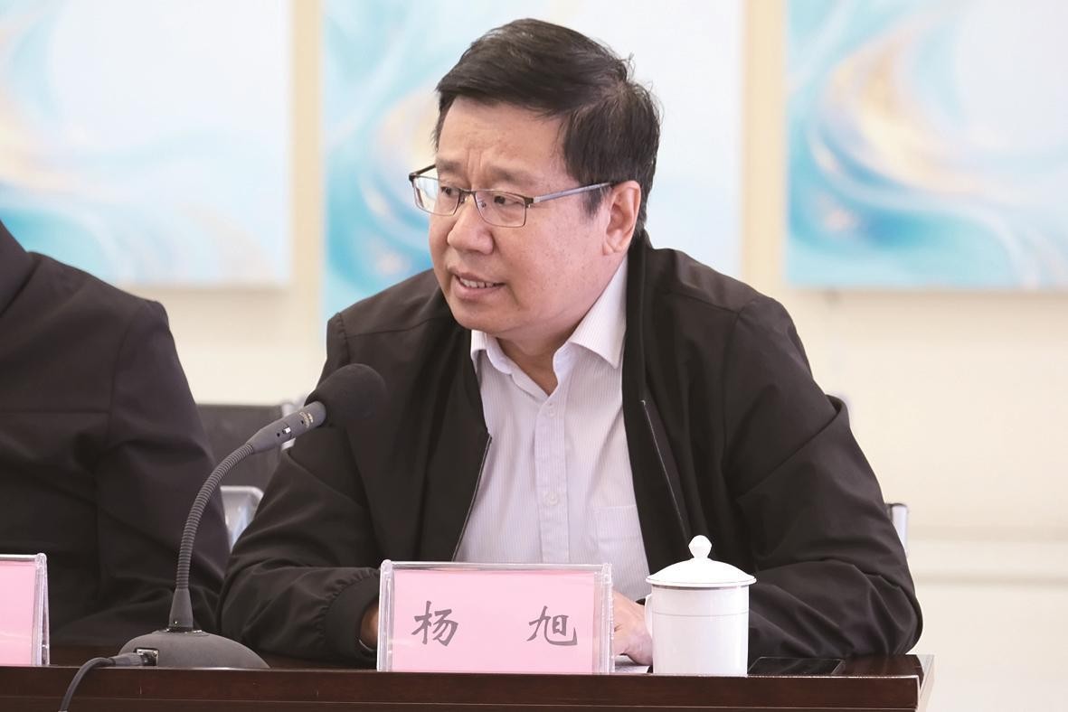 杨旭
