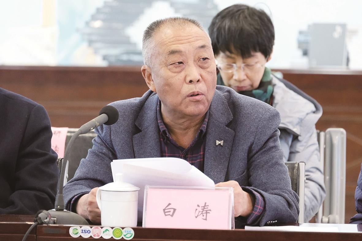 白涛