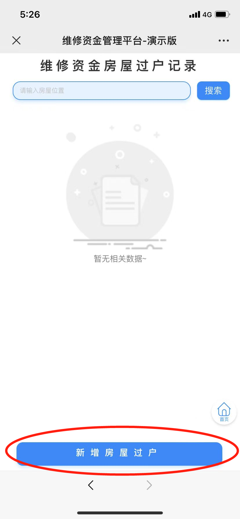 图片14.png
