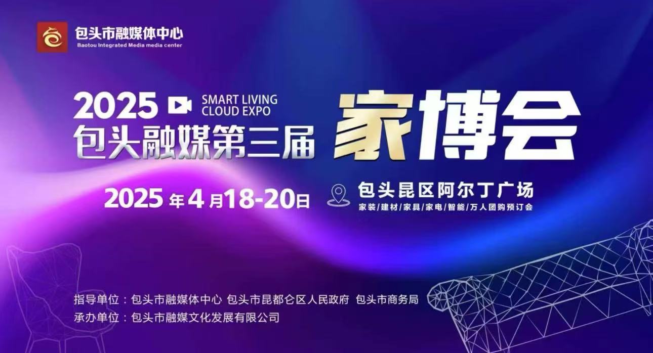 微信图片_20250402162720.jpg