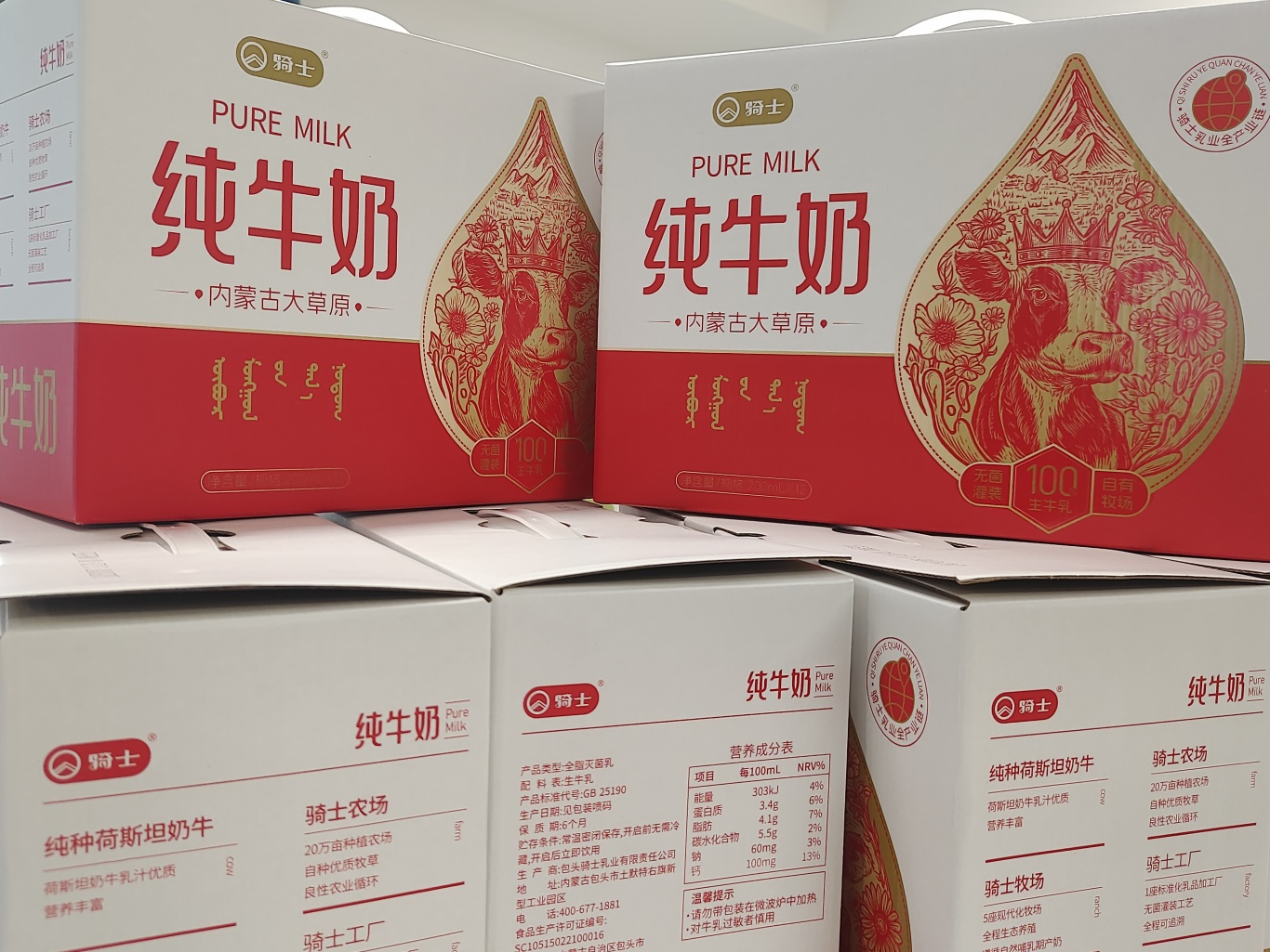 微信图片_20250402172059.jpg
