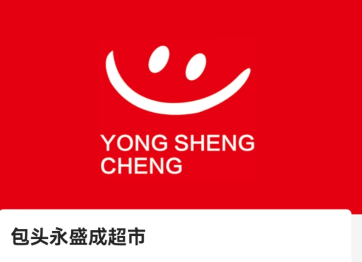 微信圖片_20250404095850.jpg