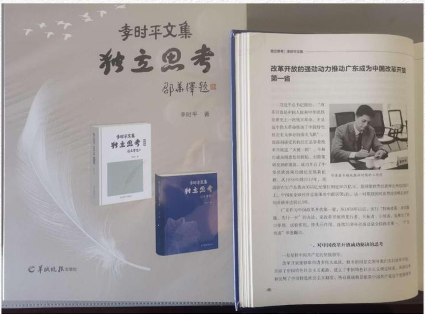 微信图片_20250417105620.png