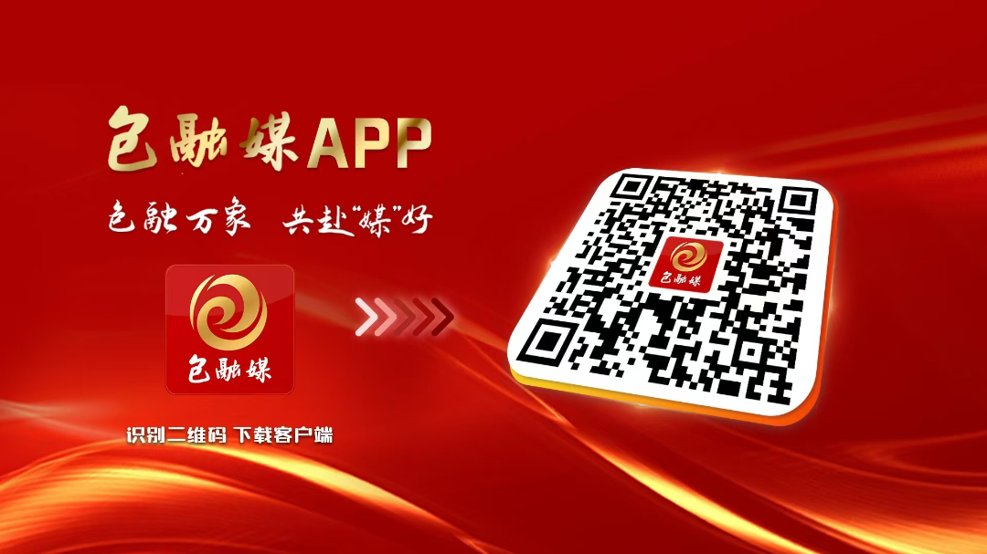 微信图片_20250417112240.jpg