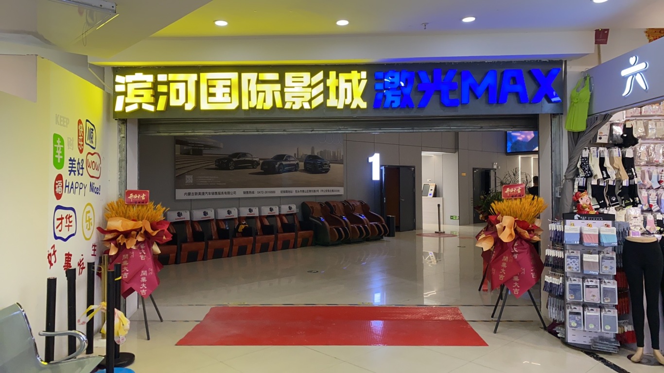 微信图片_20250417210200.jpg