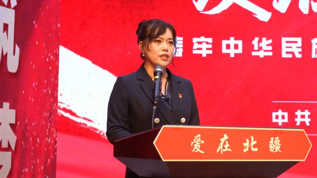 “爱在北疆”铸牢思政宣讲团宣讲员茅丽日.jpg