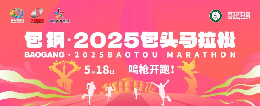 undefined 微信图片_20250425192250.jpg
