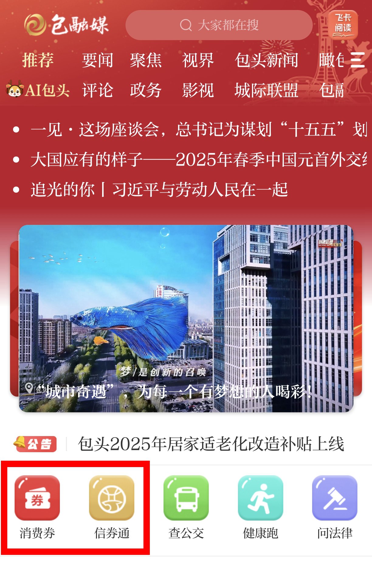 微信图片_20250502143957.jpg