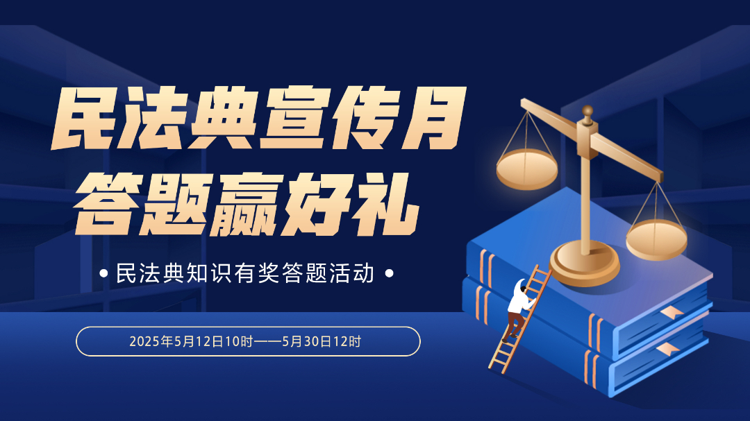 轮播图.jpg