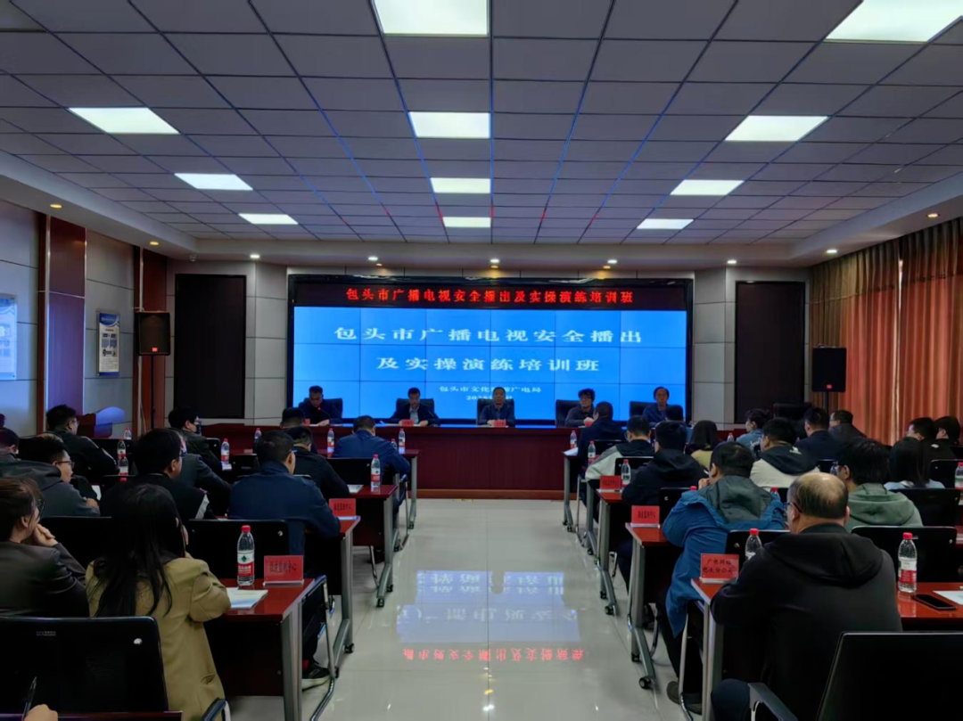 微信图片_20250511145229.png