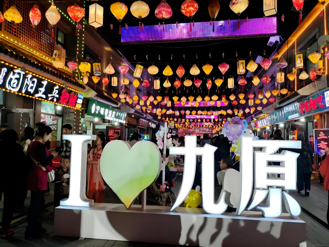 微信图片_20250511154854.png