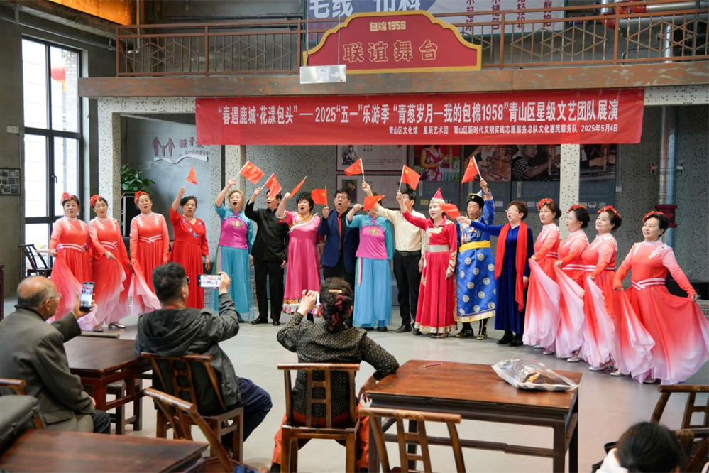 微信图片_20250511154140.png