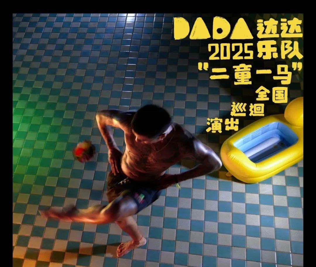 微信图片_20250512182803.jpg