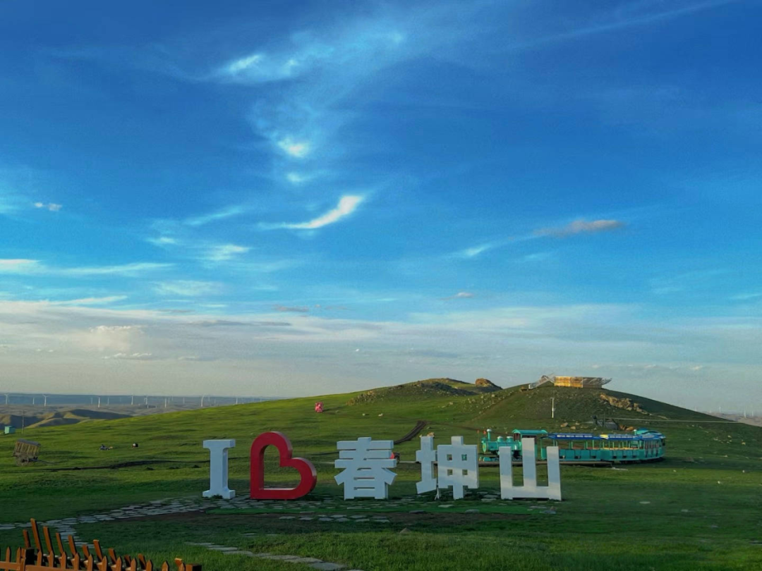 微信图片_20250513130310.png