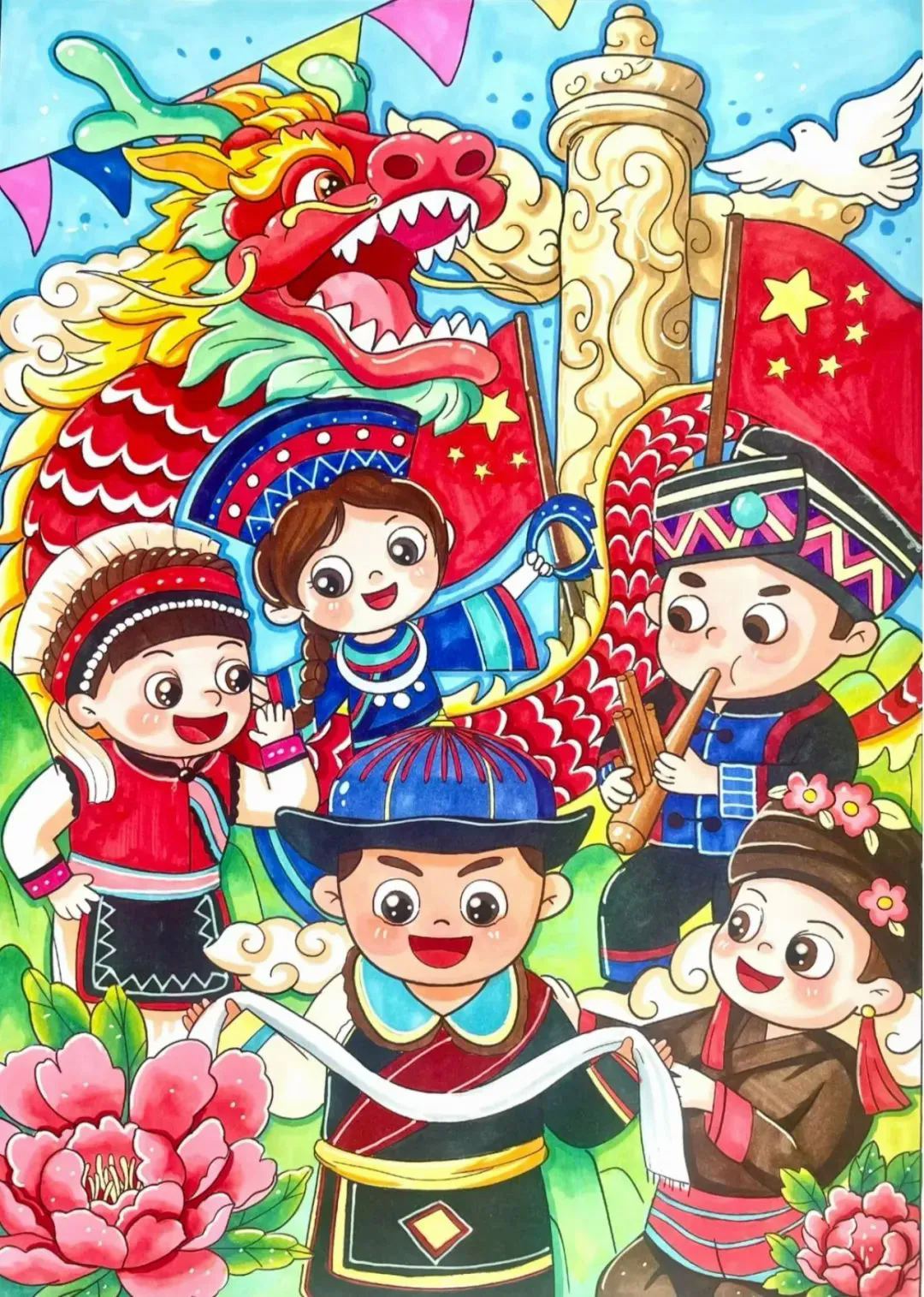 图片
