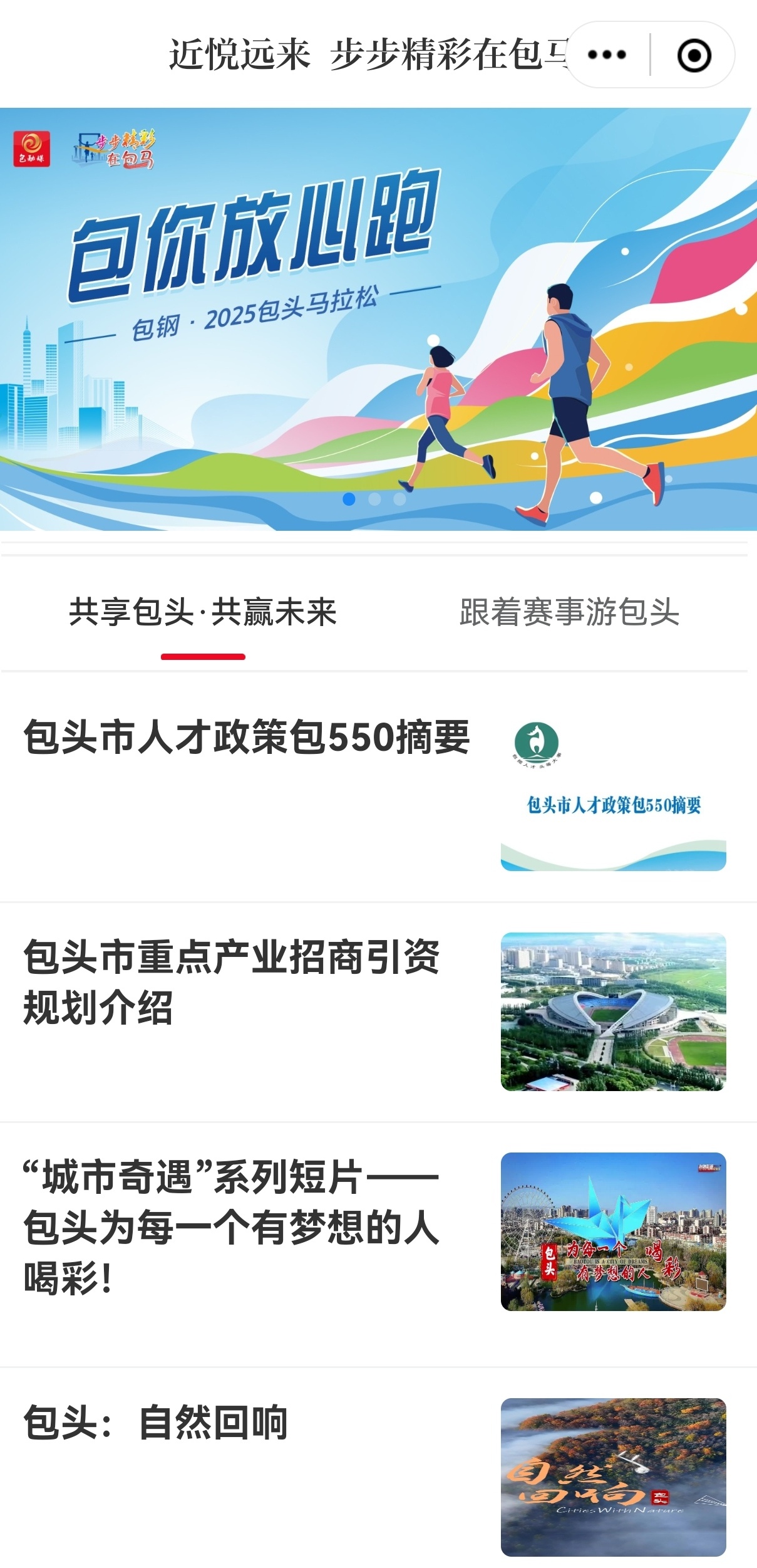 微信图片_20250514093346.jpg