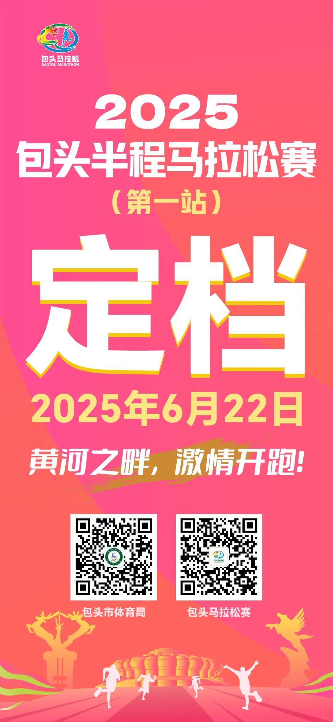 40c6c3c77c293def97a45c26a1532dd.jpg