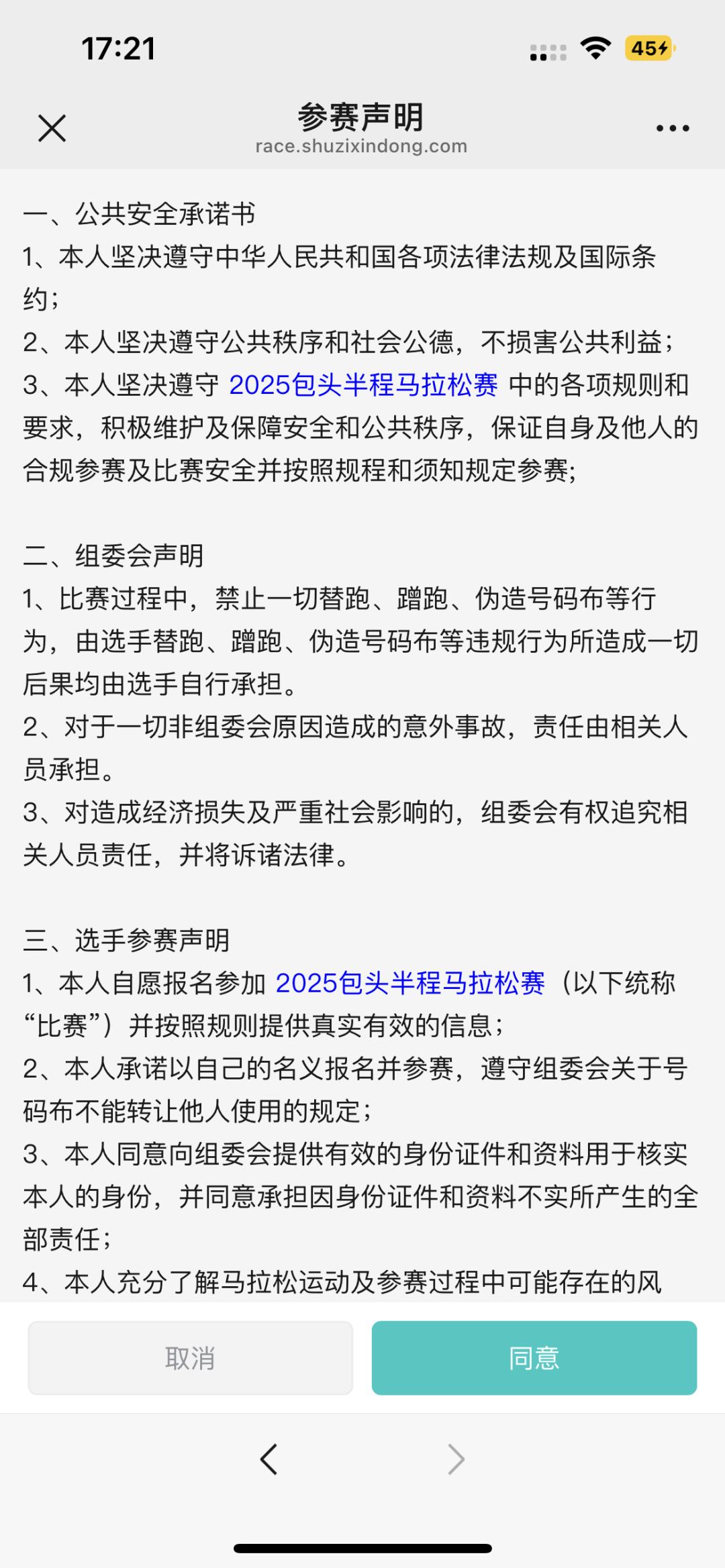 cb6a841f121db0c7775aa6400e5099f.png