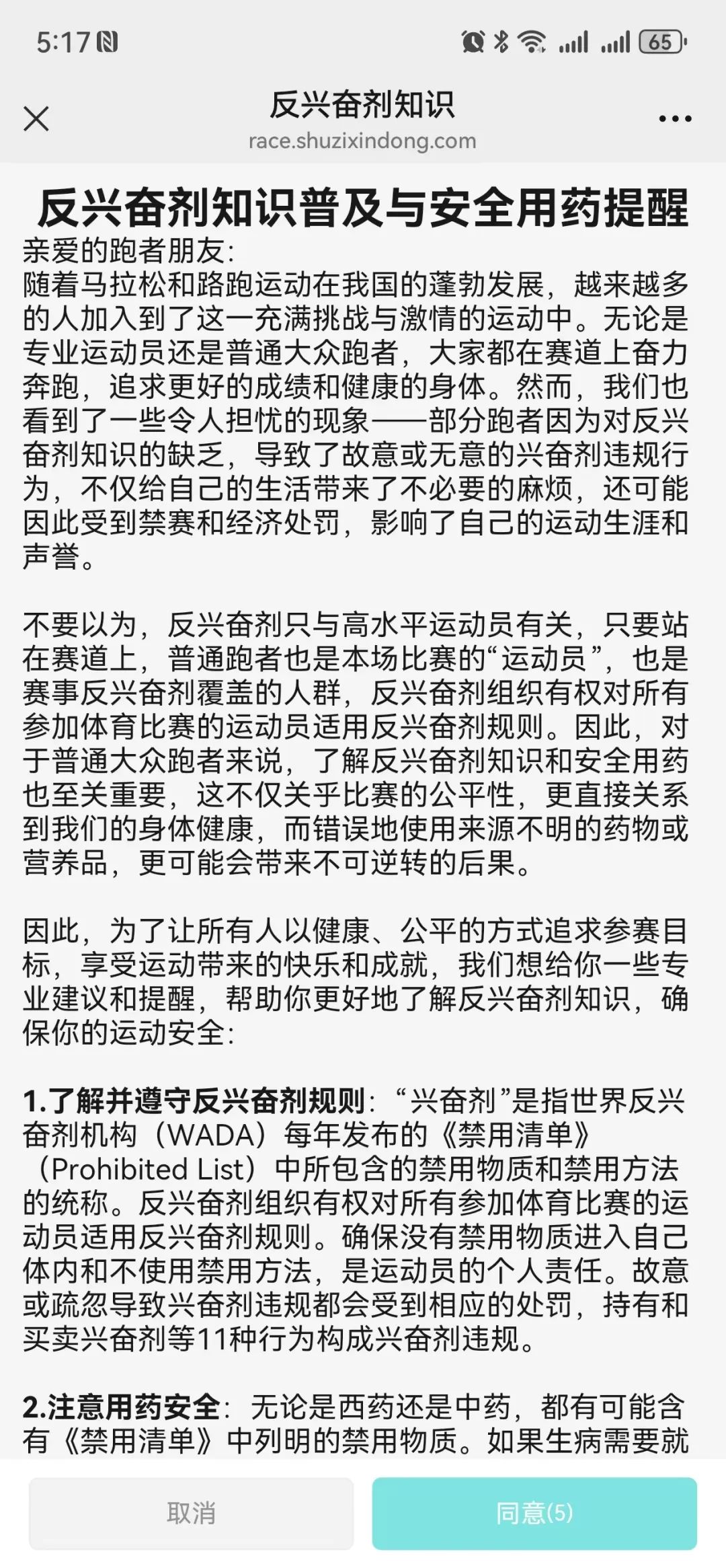 cf8d07cf4db48c608e5e6c1cbc1005f.jpg