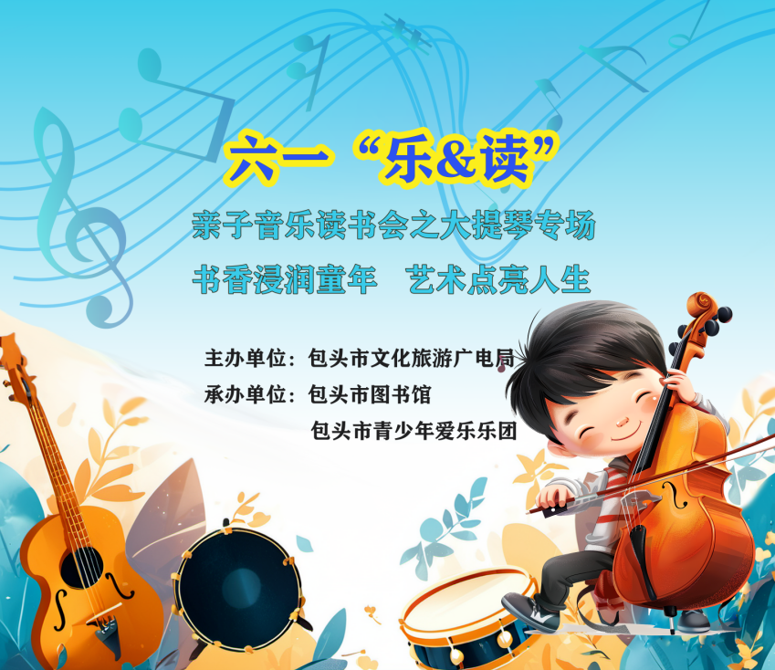微信图片_20250528165524.png