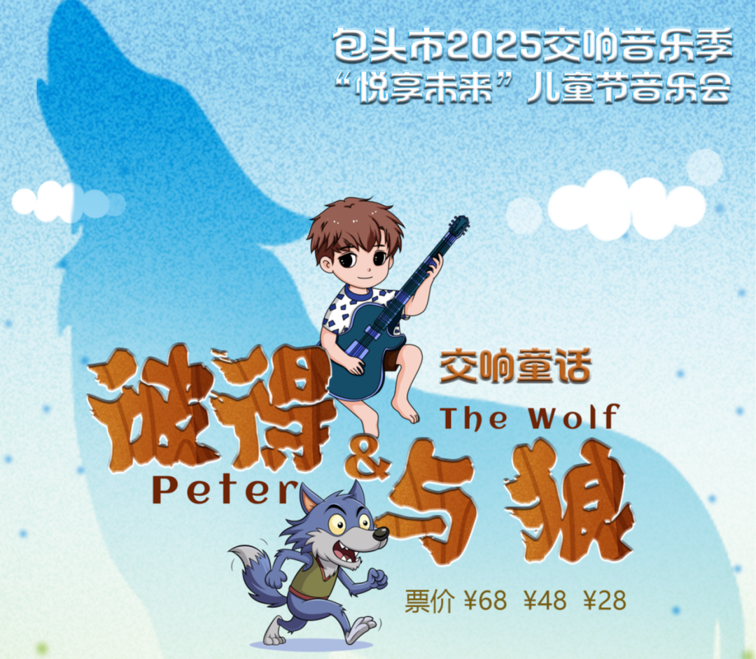 微信图片_20250528171716.png