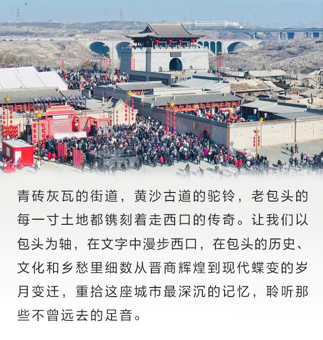 微信图片_20250603202958.jpg