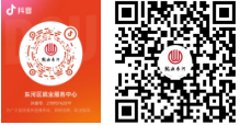 东河.png