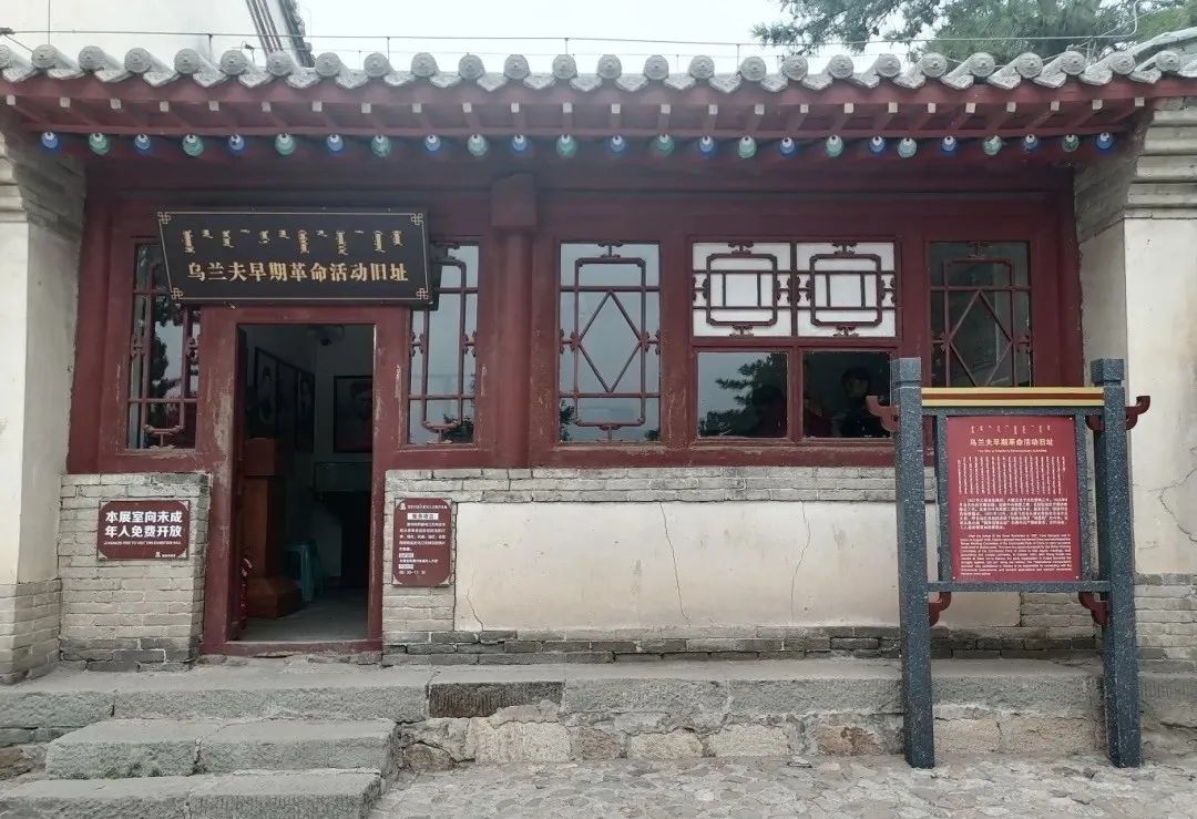 微信图片_20250627223057.jpg