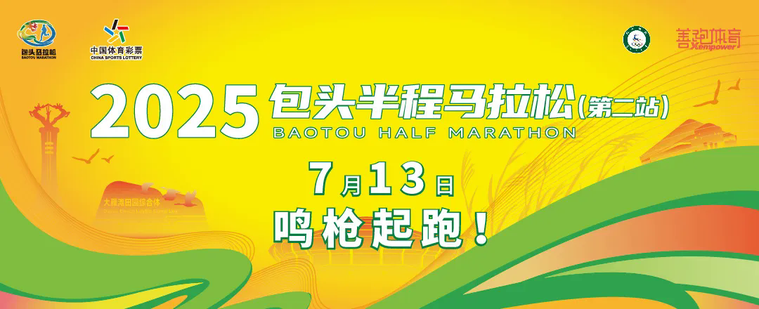 頭圖.jpg
