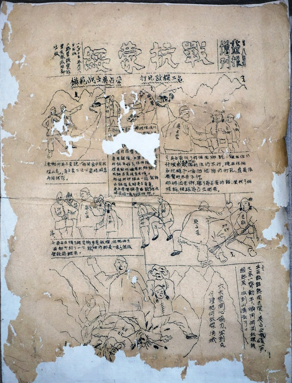 图片3.png