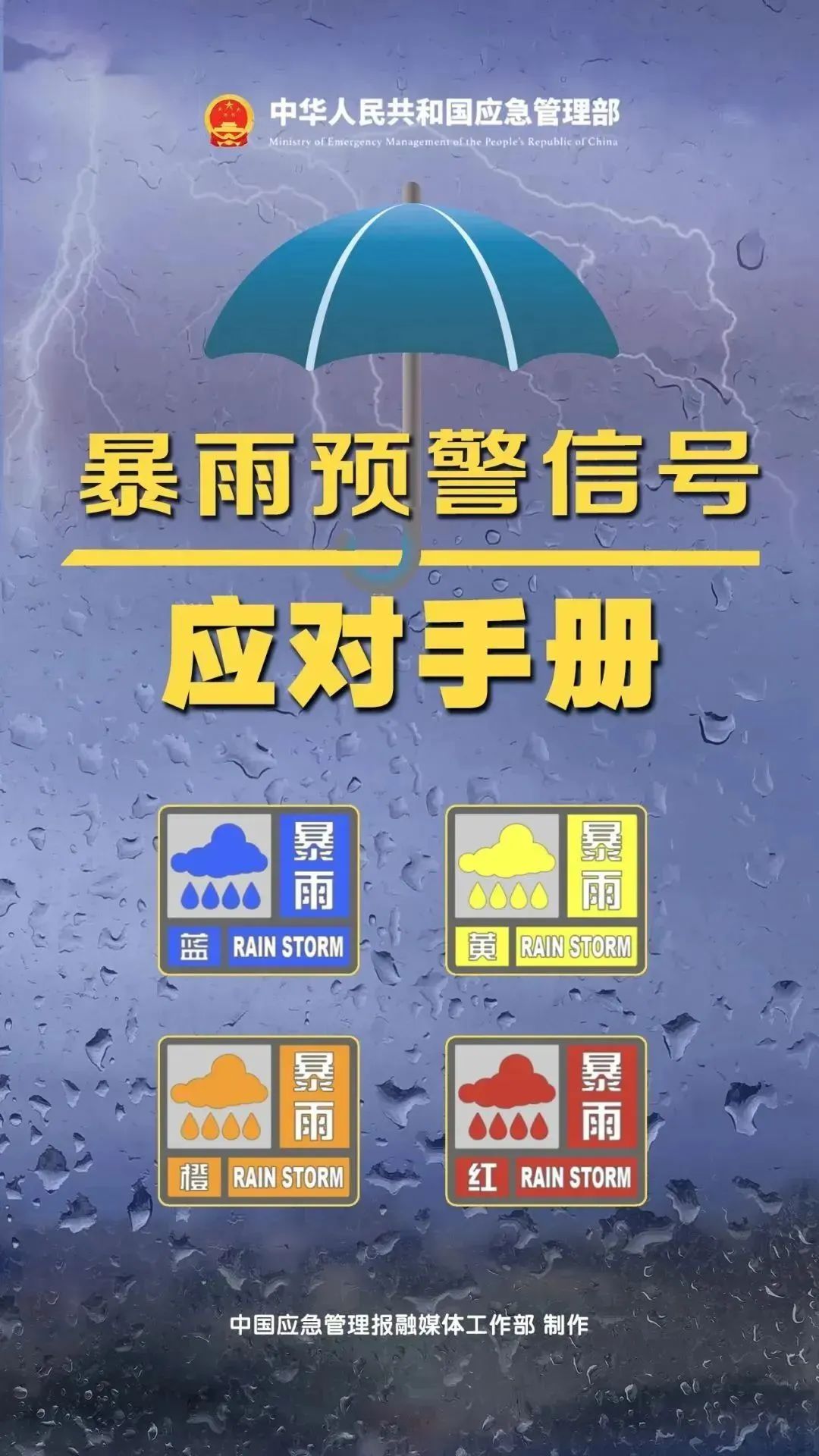 e0c9708b6cefbcc972263f2beab8f691.jpg