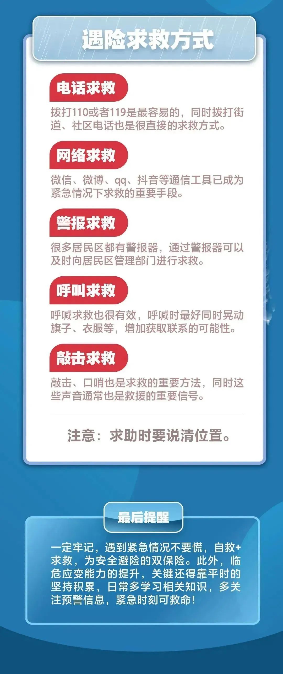 e96ecdaf085bf71d7157d0fd7dbf1c38.jpg