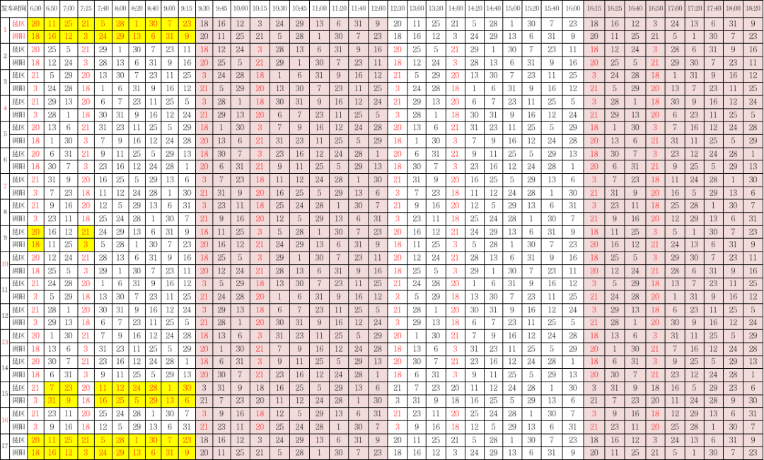 微信图片_20250630112518.jpg