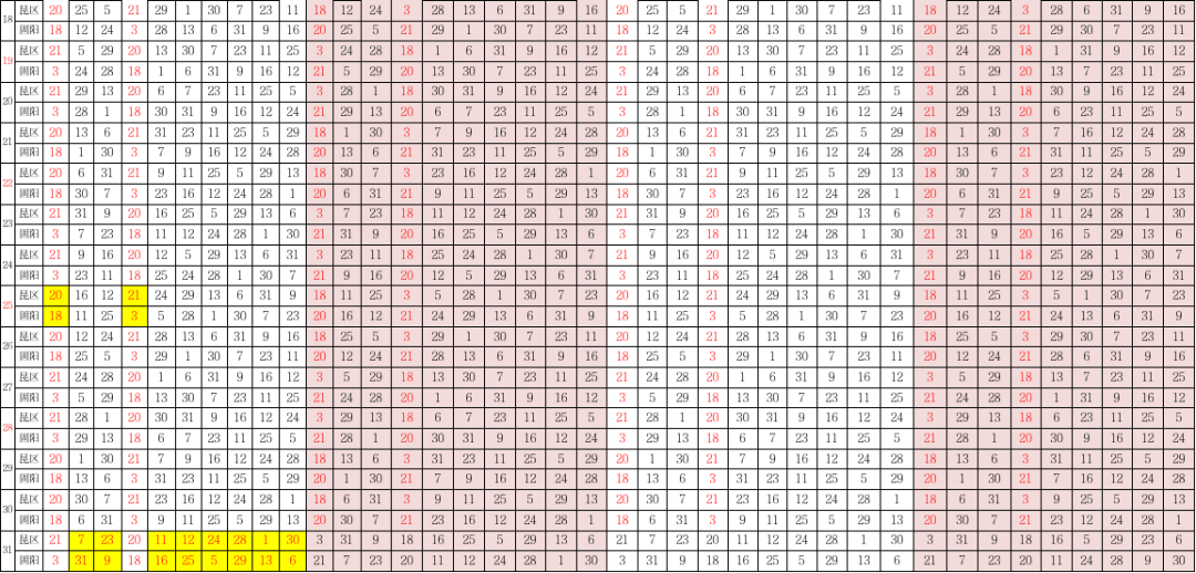 微信图片_20250630112520.jpg