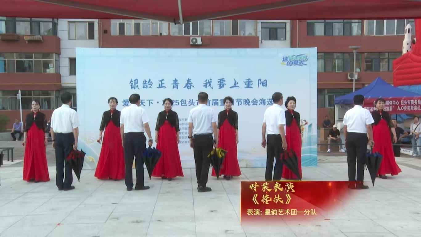 时装.jpg
