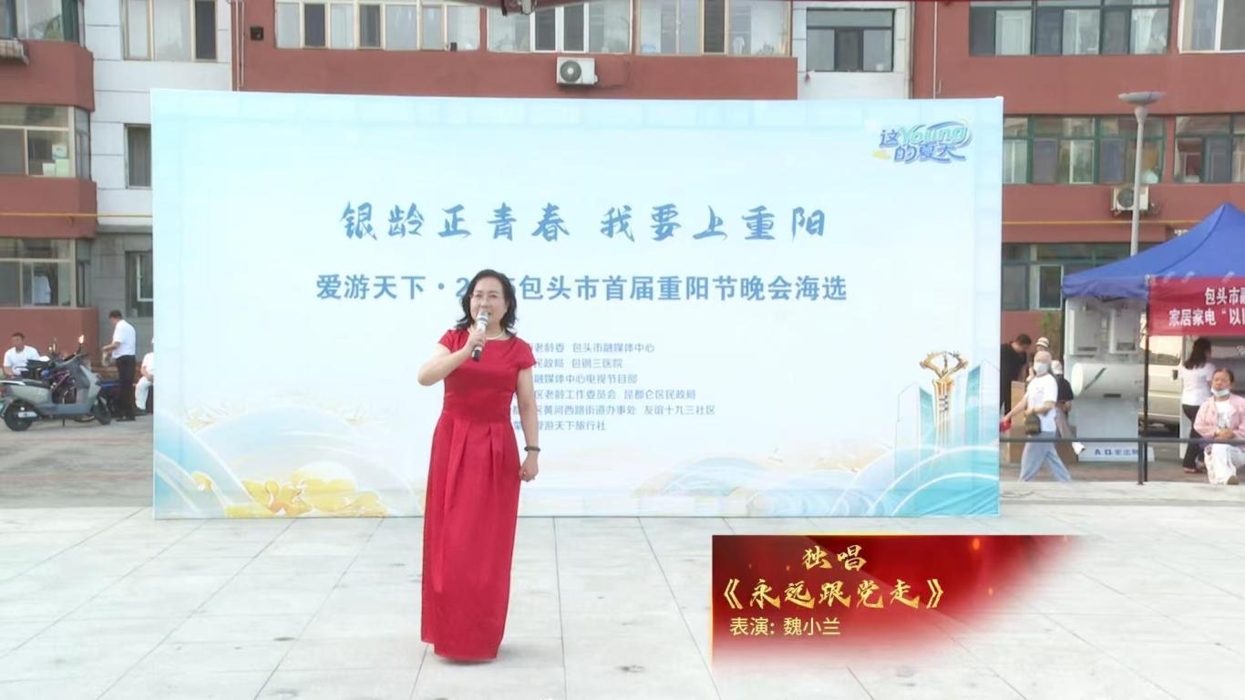 蔚小兰.jpg