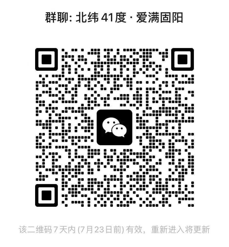 091d45d6ba8ff66fb1f15dda36a85ae6.jpg