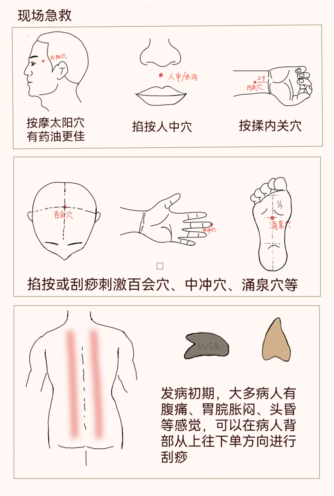 微信图片_20250713144342.png