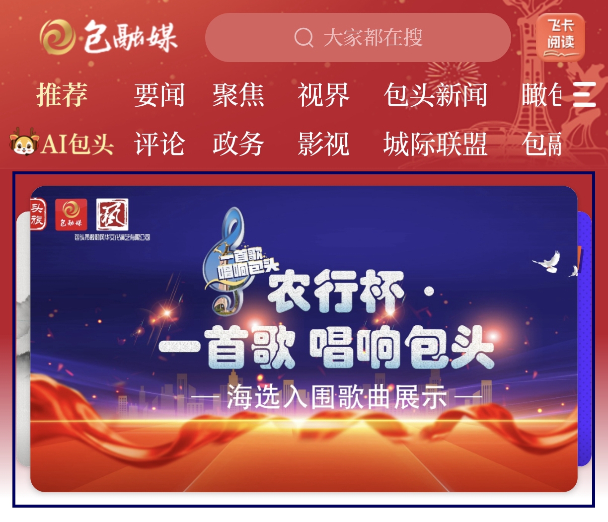 微信图片_2025-07-17_230929_943_副本.jpg