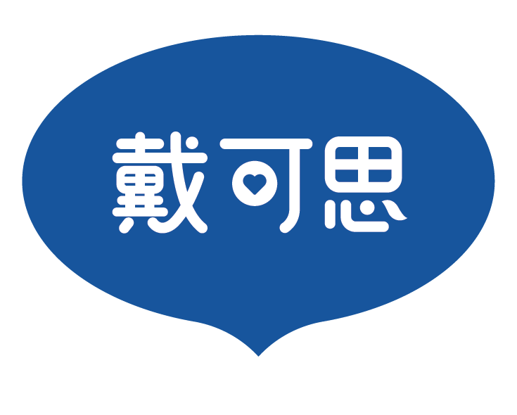 微信图片_2025-07-23_165856_309.png