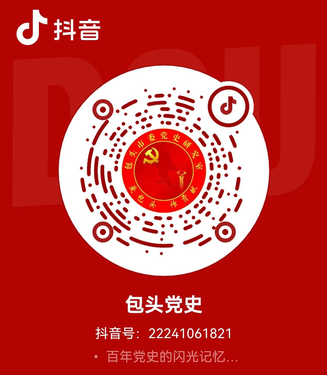 微信图片_20250715094755.jpg
